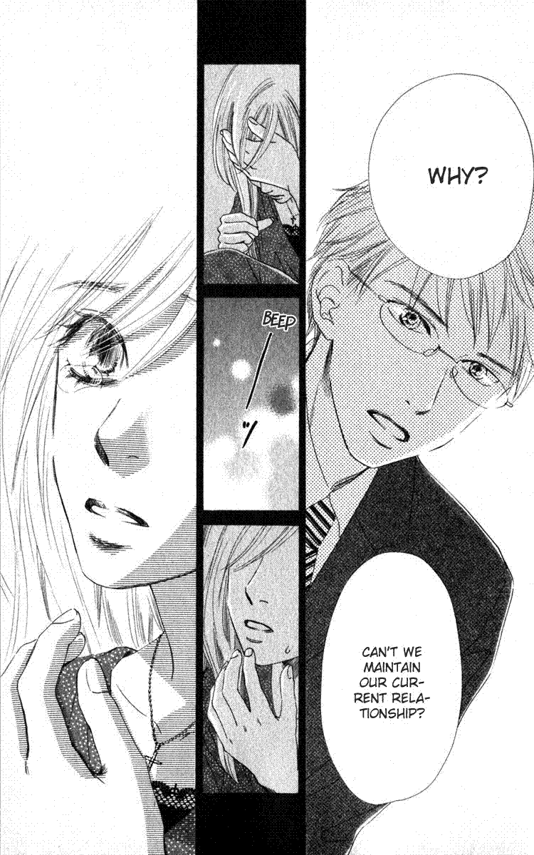 Haru Koi Chapter 2 31